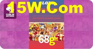 Spaceman Game 68g